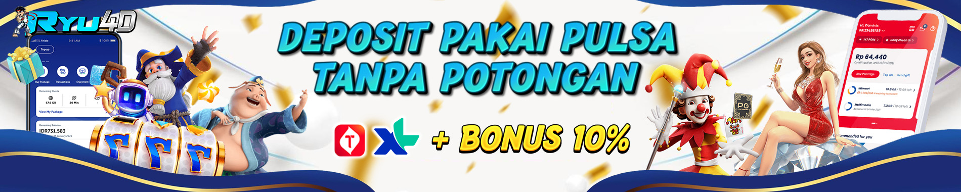 https://ryu4dmie.com/